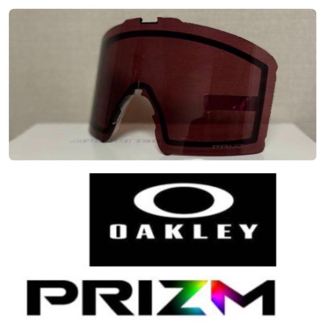 OAKLEY ラインマイナー 新品未使用　レンズ　Prizm Dark Grey