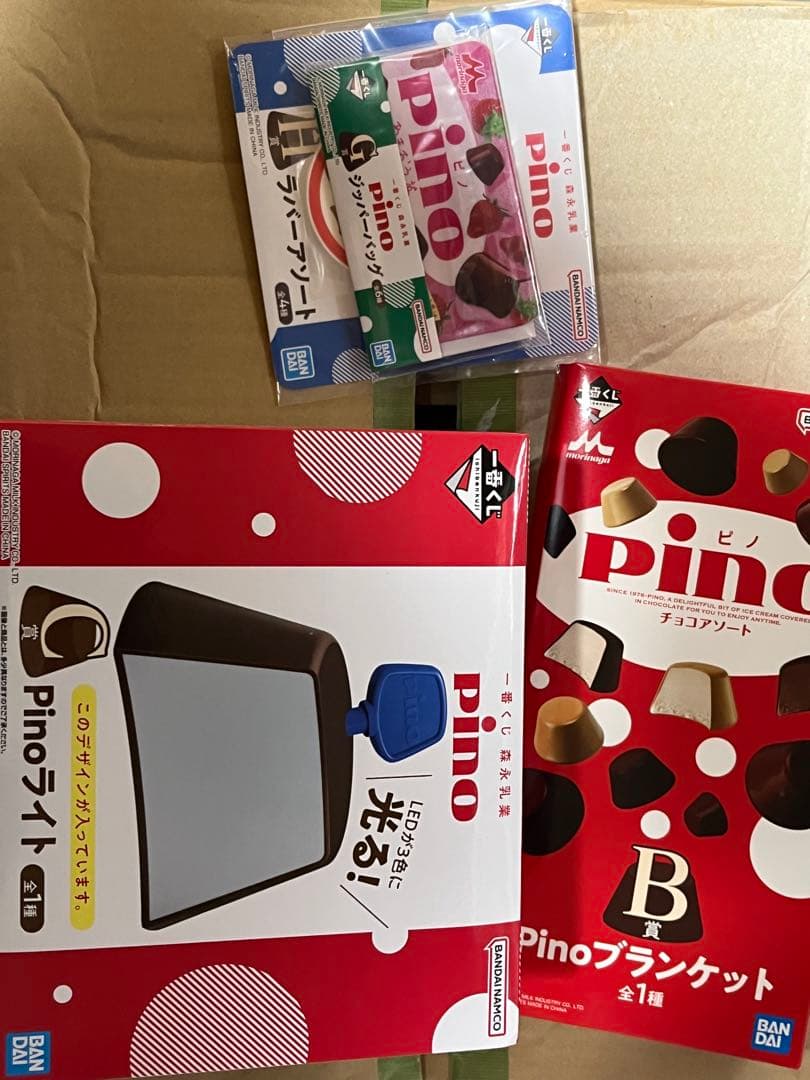 一番くじ ピュレグミ ピノ まとめ売り