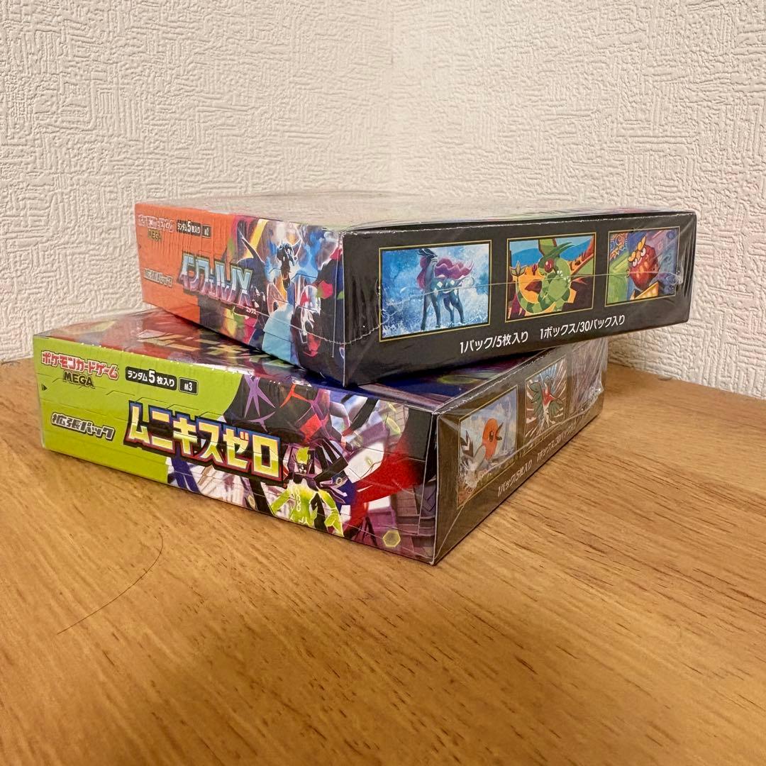 ポケモンカードMEGA インフェルノX ムニキスゼロ 未開封 シュリンク付き