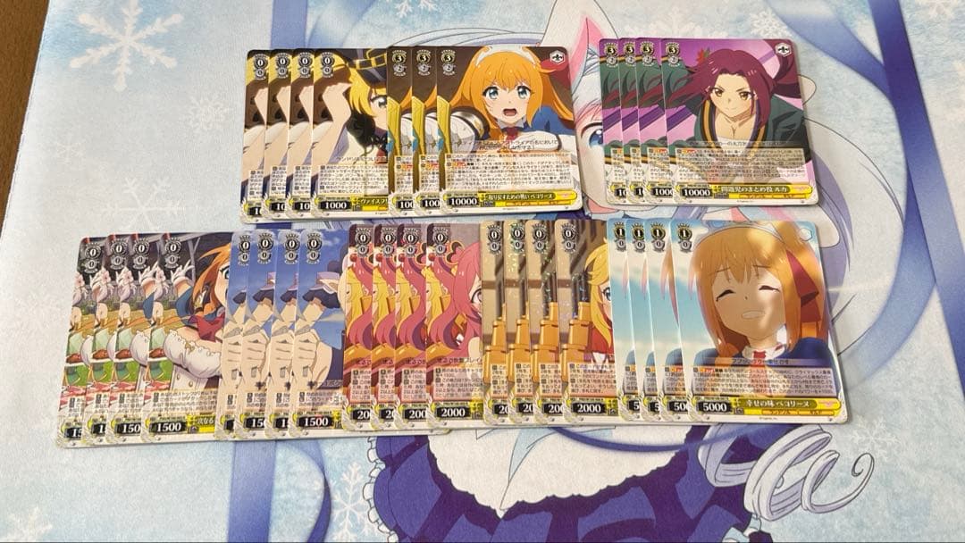 プリンセス・コネクト　vol1.vol2 PR ヴァイスシュヴァルツ