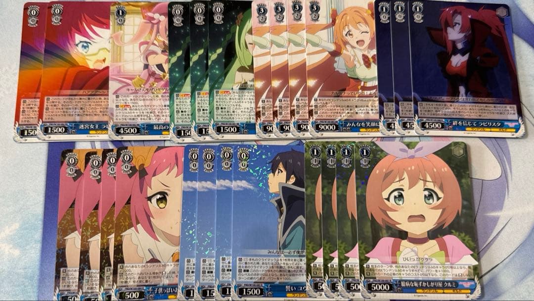 プリンセス・コネクト　vol1.vol2 PR ヴァイスシュヴァルツ