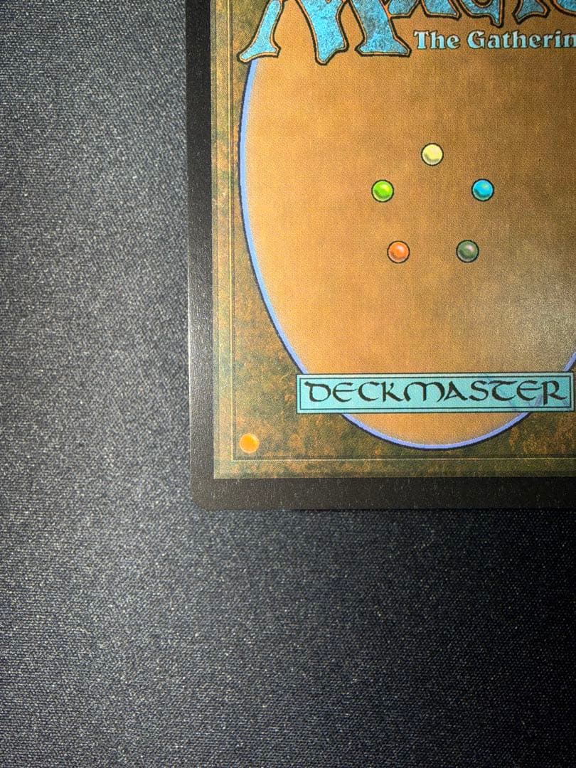 大召喚士、ユウナ/Yuna, Grand Summonerプロモ foil