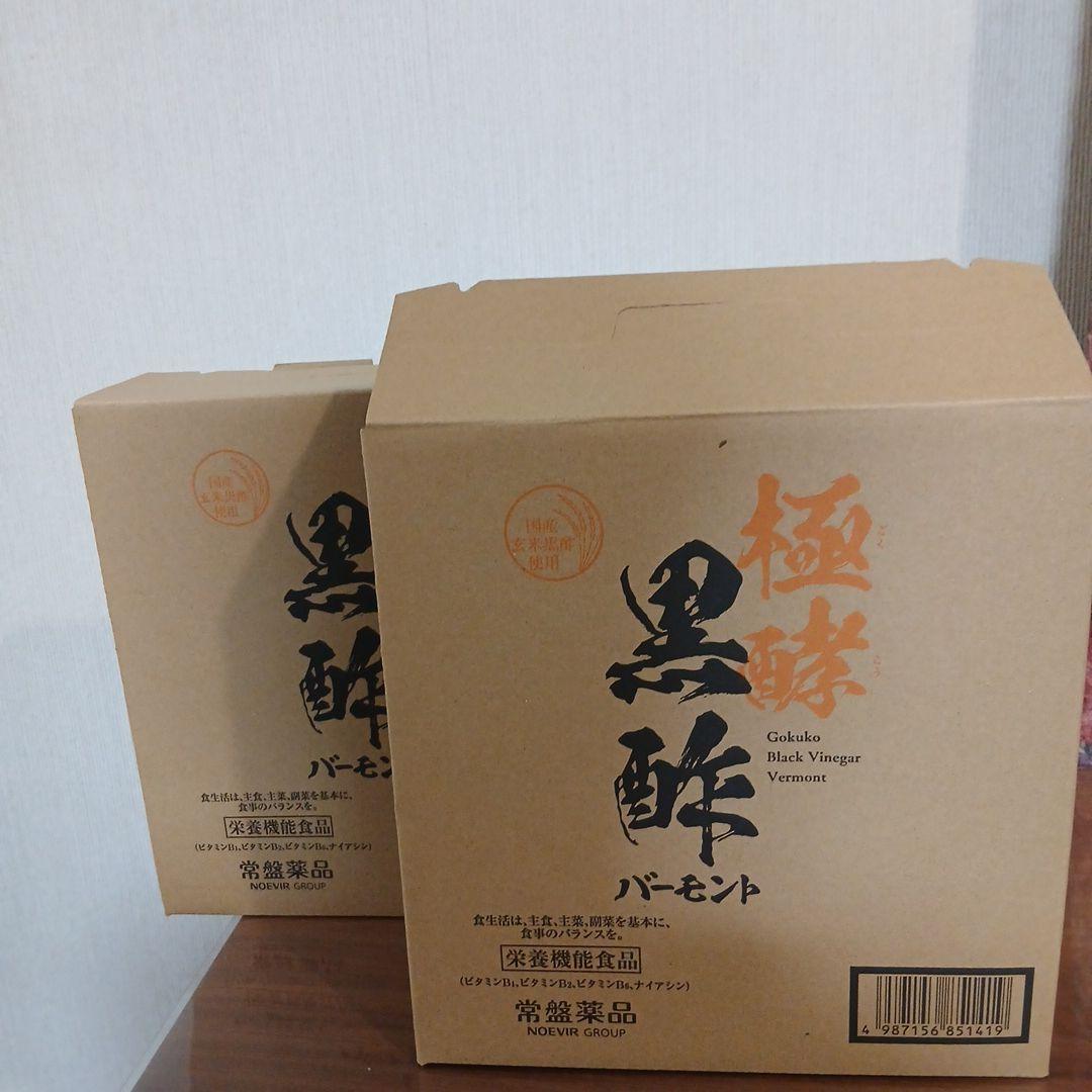 常盤薬品　極酵黒酢バーモント 1000ml　６本セット