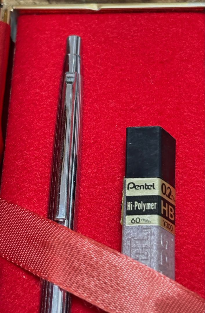 Pentel シャープペンシル ps1042 0,2mm 廃盤 廃番 替芯付き