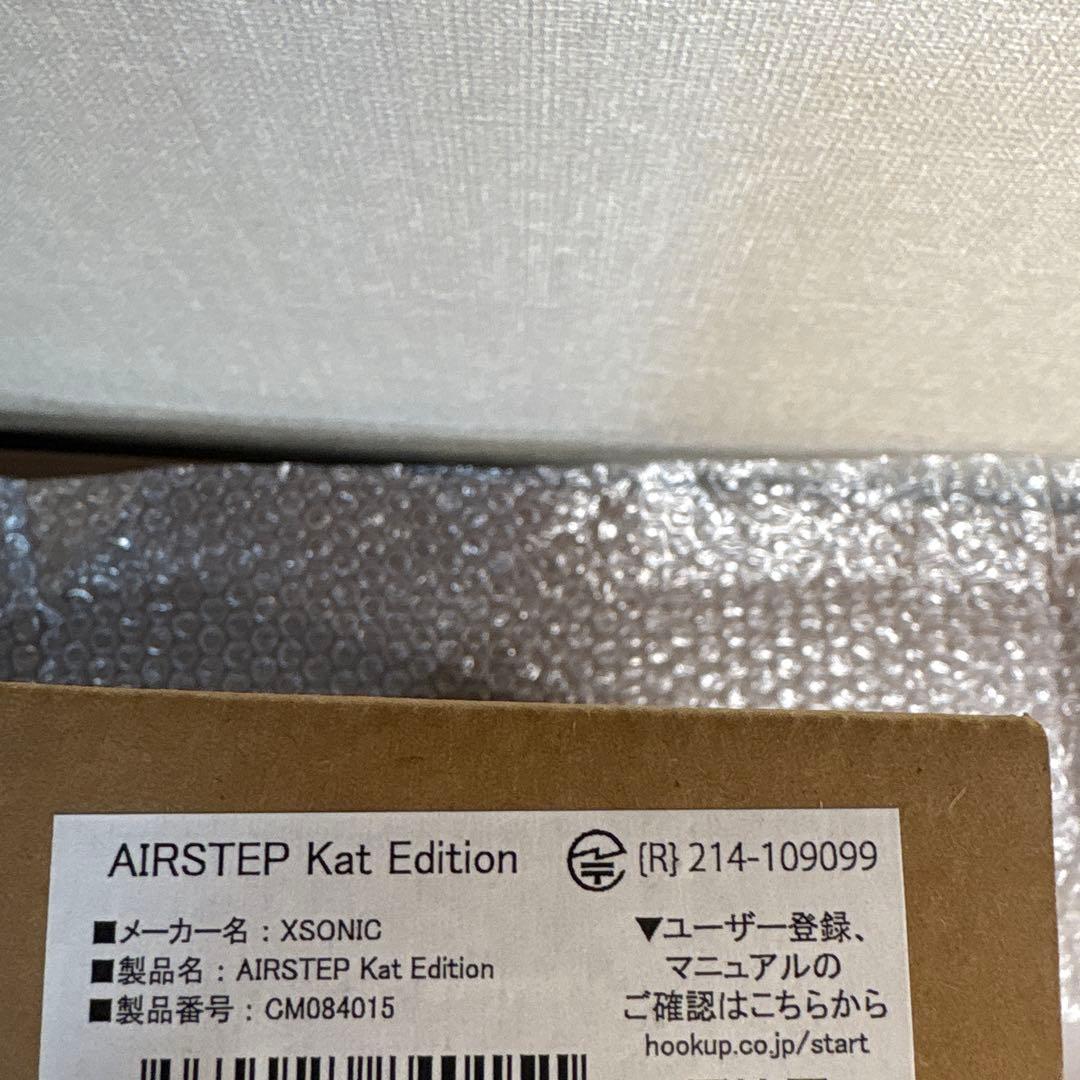 新品未使用！ AIRSTEP Kat SPECIAL EDITION