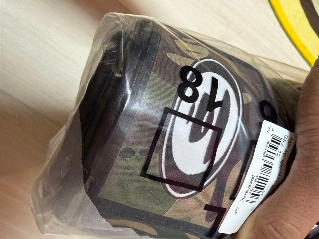 AAPE×Fairtex 迷彩 ボクシンググローブ 新品未開封