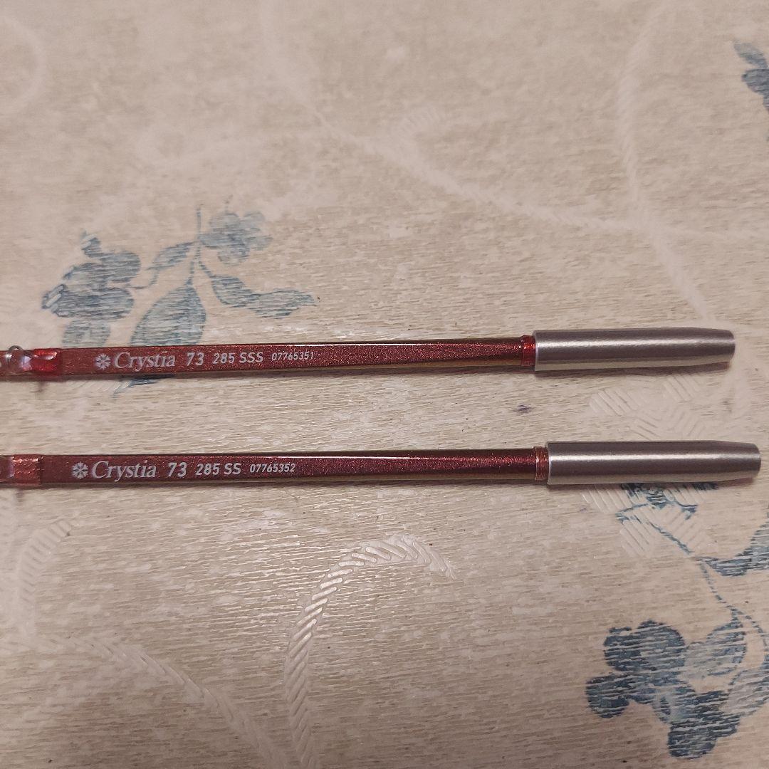 ワカサギ穂先クリスティアワカサギ73セット