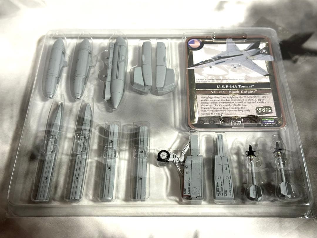 UNIMAX 1/72 F-14A トムキャット VF-154
