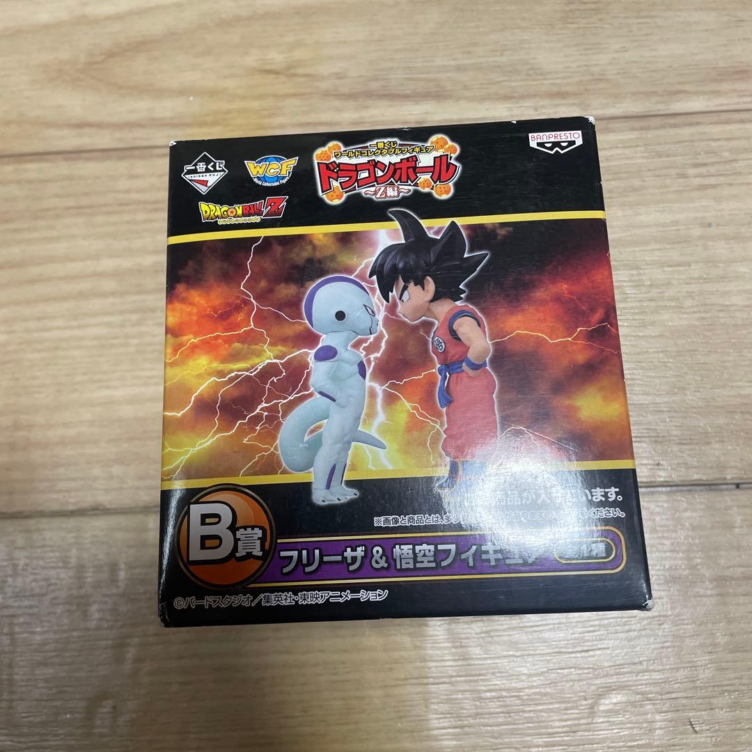 ドラゴンボール フィギュア z編 コレクタブル