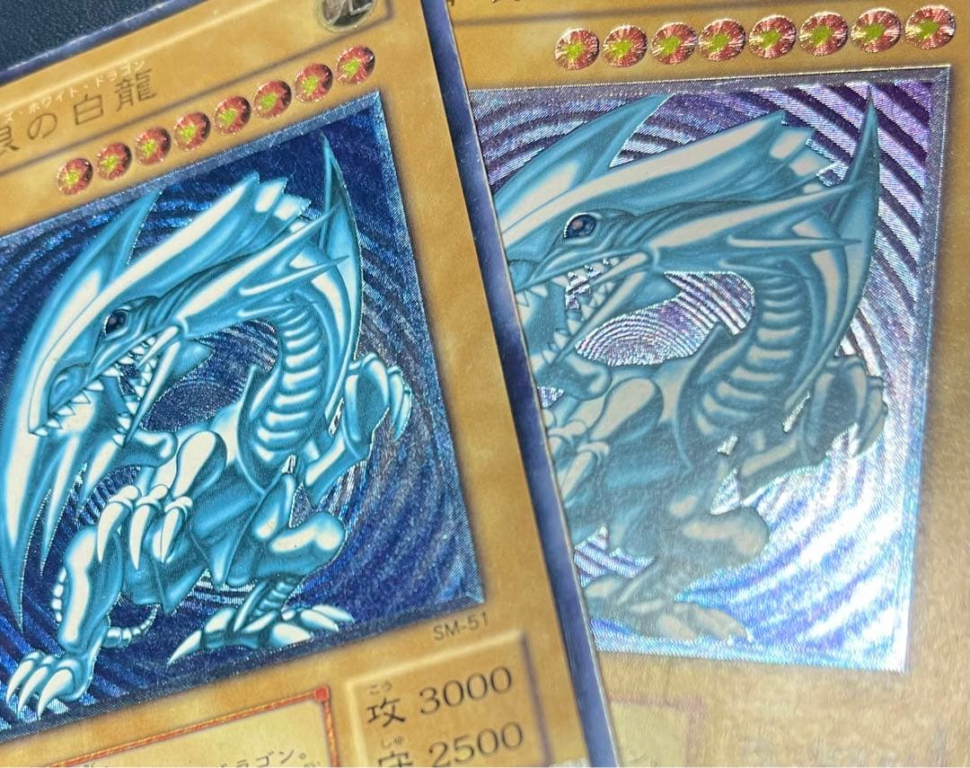 も*ん様 青眼の白龍 超濃厚青艶 レリーフ sm-51