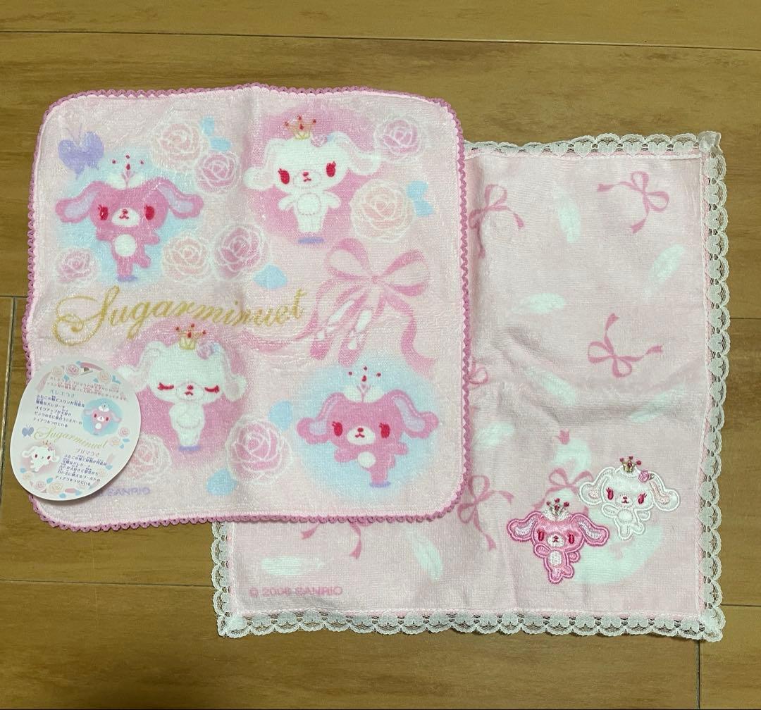 激レア　シュガーバニーズ　シュガーメヌエット　タオルハンカチ２枚セット⭐︎未使用⭐︎