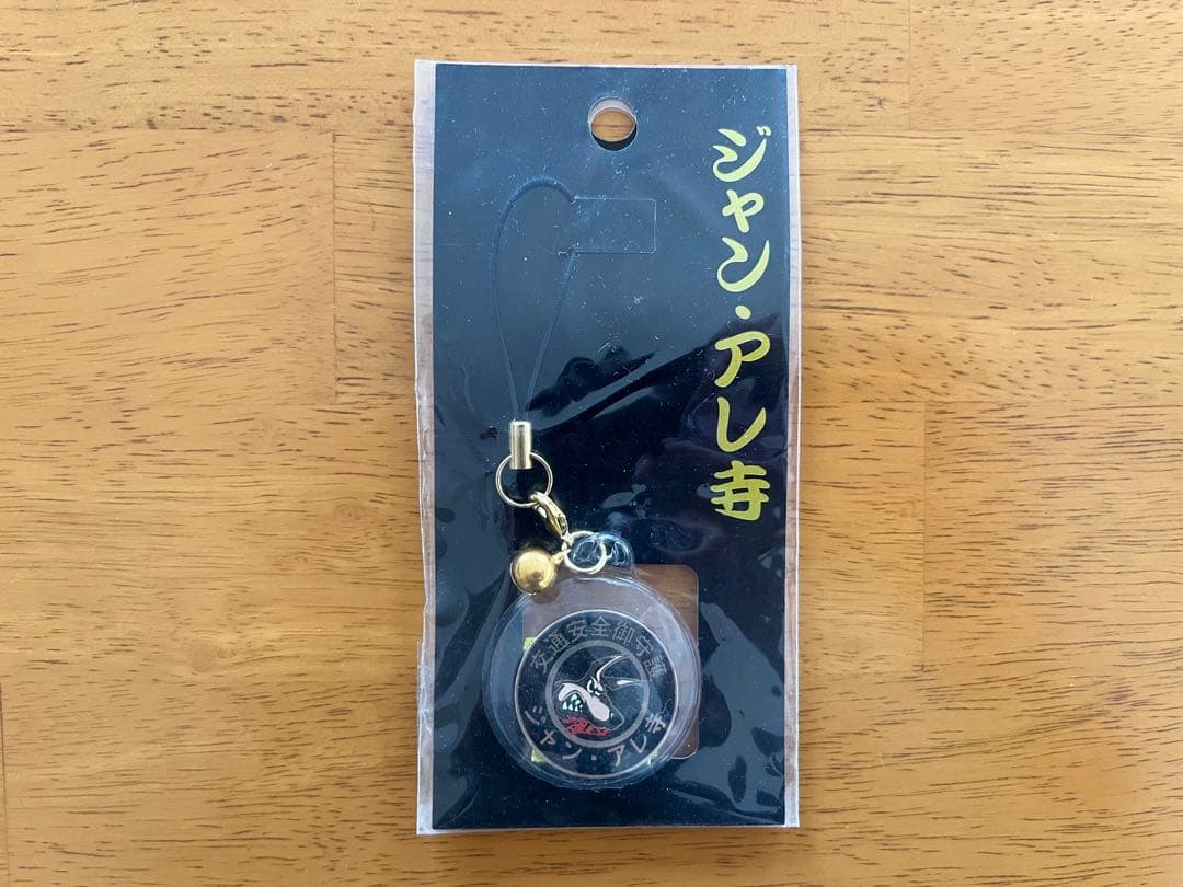 F1 J.アレジ ストラップ ジャン・アレ寺 ジョーダン