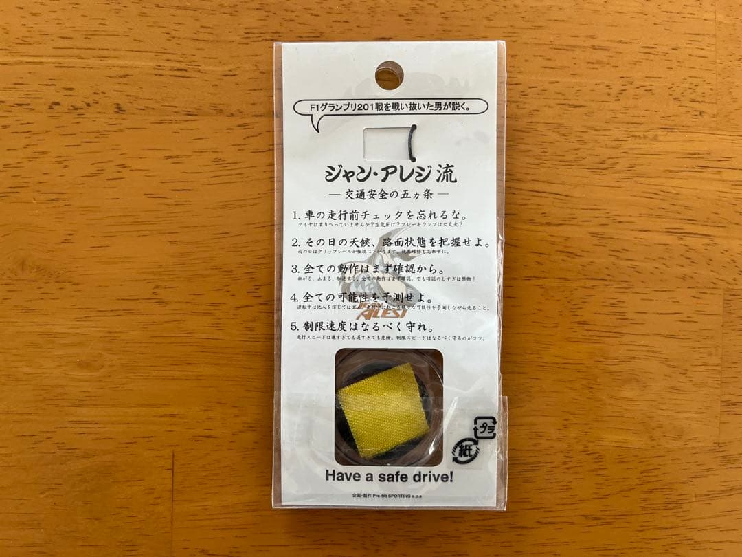 F1 J.アレジ ストラップ ジャン・アレ寺 ジョーダン