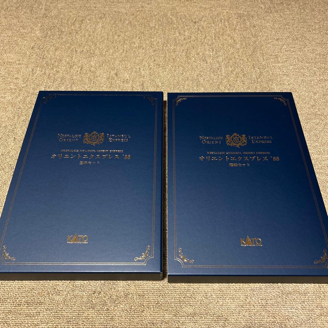 【2/13AM迄出品】 KATO オリエントエクスプレス 12両セット
