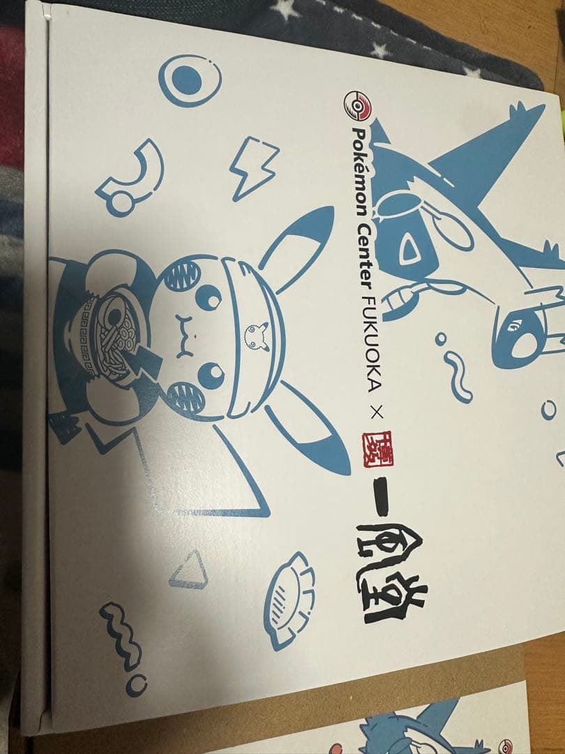 ポケセン福岡リニューアル　一風堂