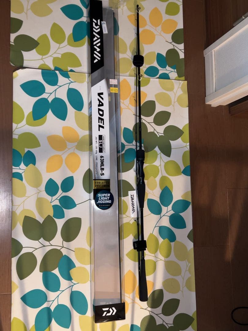 新品未使用　ダイワ　ヴァデル　63MLB-S