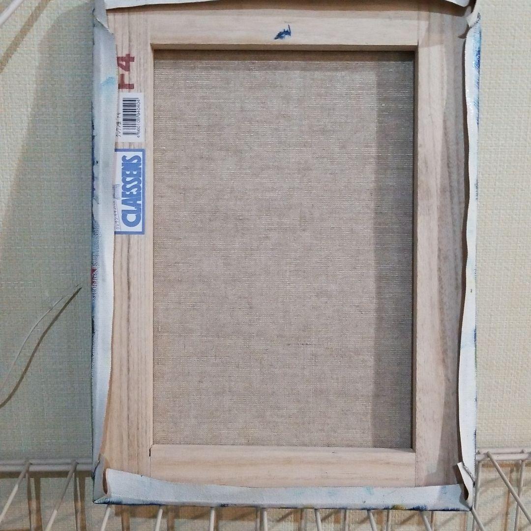 油絵　専用　コンポジション 4