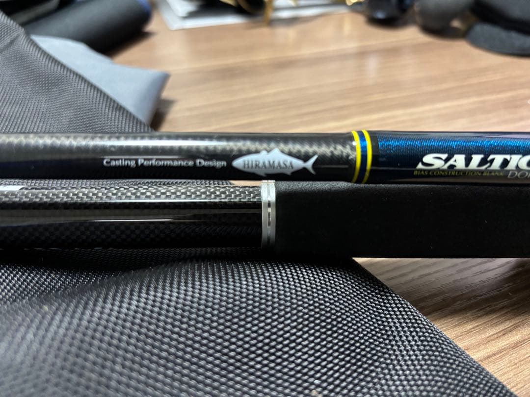 Hiramasa Saltiga オフショアロッド ロッドケース付き