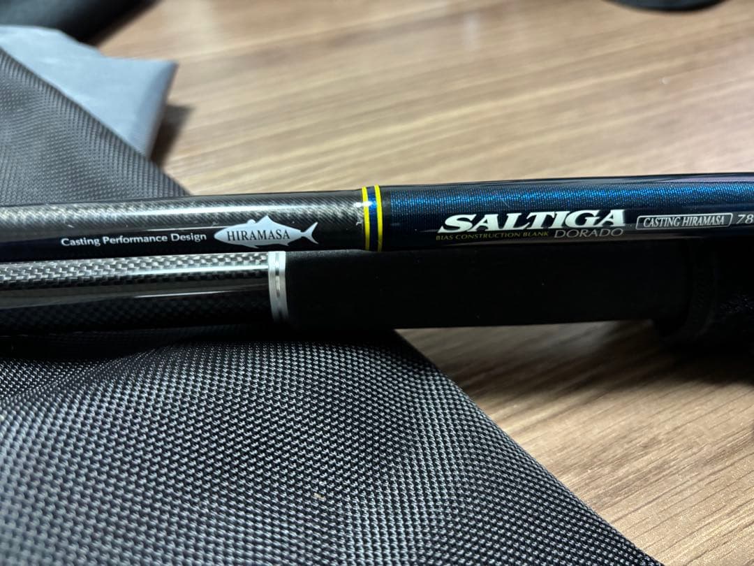 Hiramasa Saltiga オフショアロッド ロッドケース付き