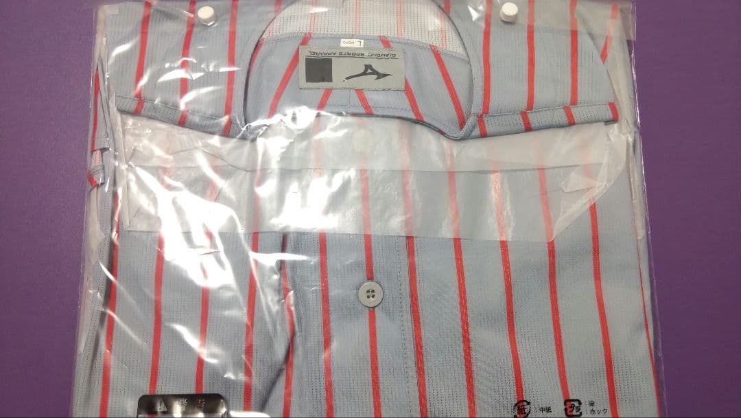 広島カープ レジェンド ユニフォーム 緒方 Lサイズ 9 新品