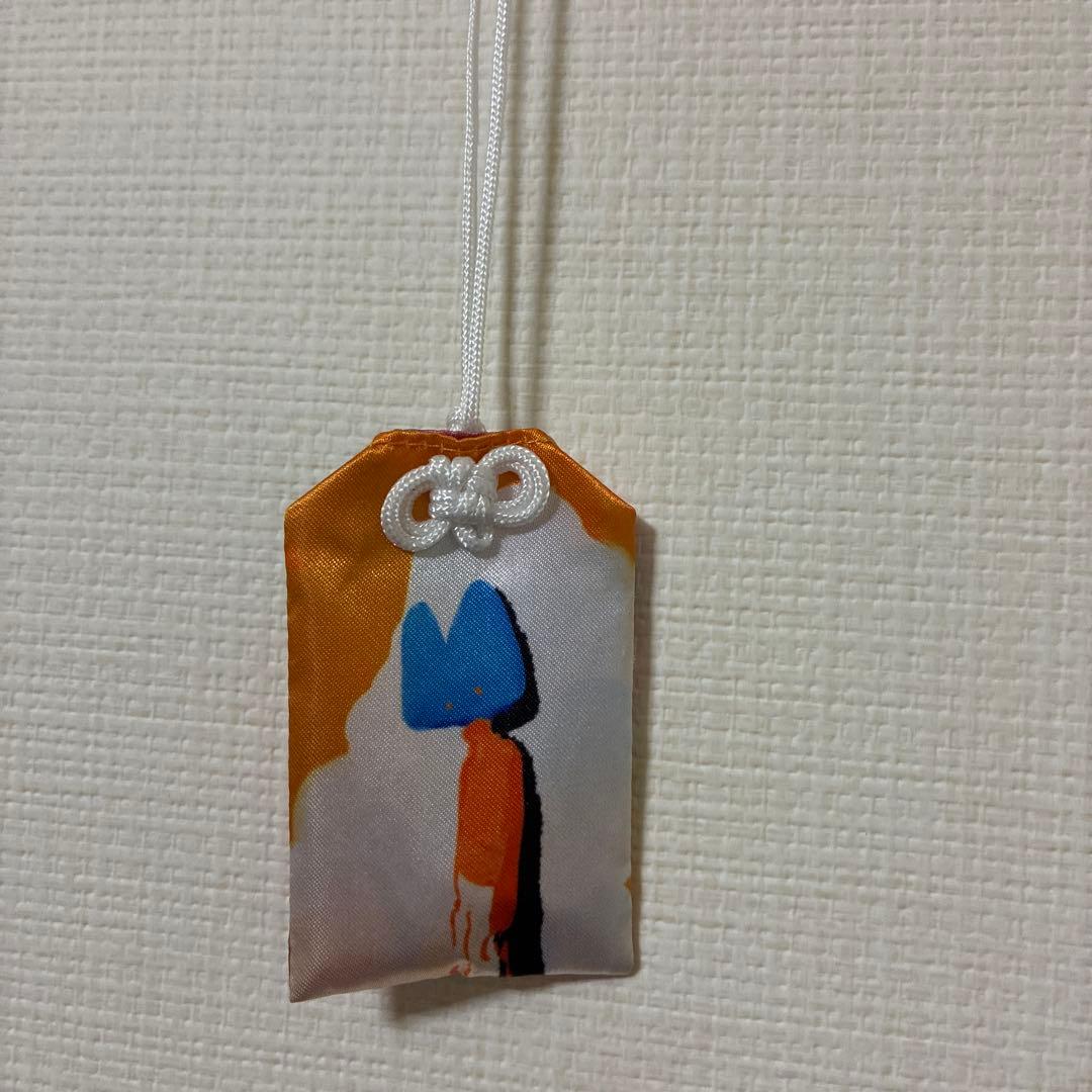 酸欠少女さユり　神さま御守り