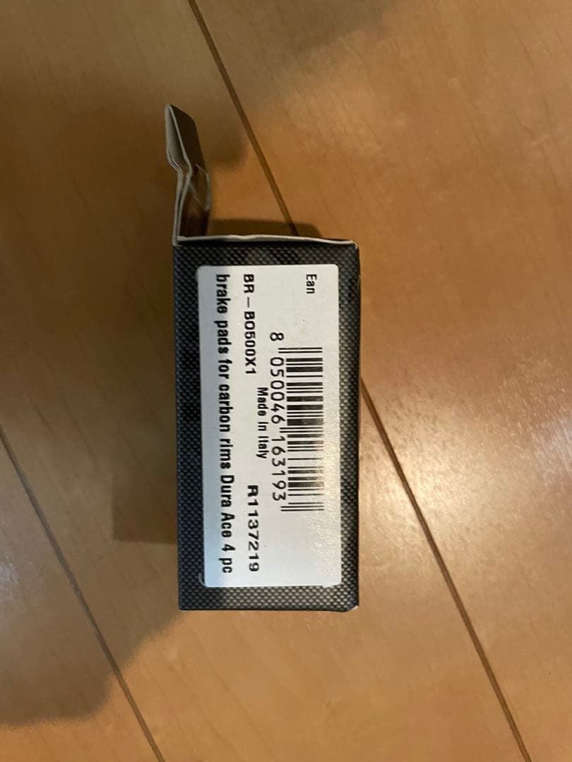 campagnolo bora one 50 カーボンクリンチャー シマノ