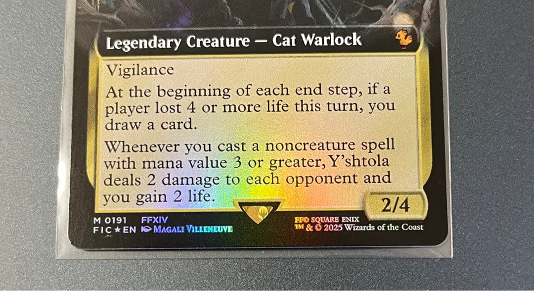 ☆*☆様 MTG FF 魔女、ヤ・シュトラ・ルル 英語版 拡張　foil ヤシュ