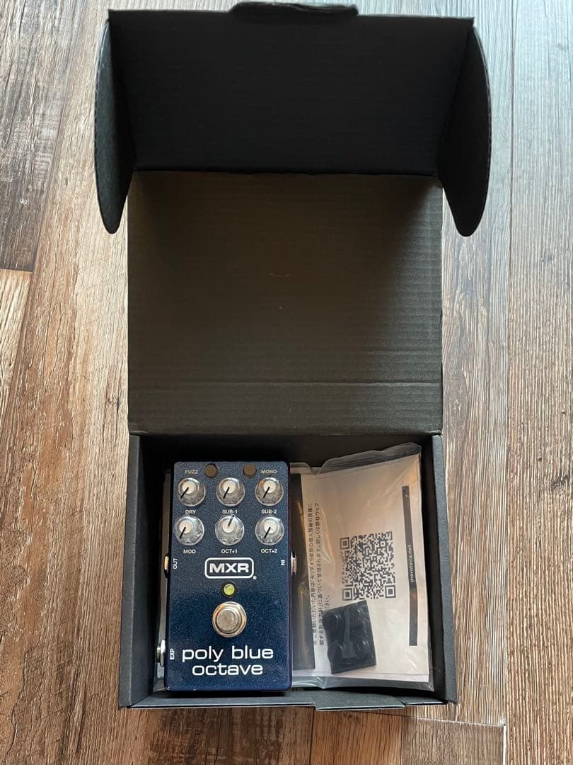 MXR poly blue octave ギターエフェクター