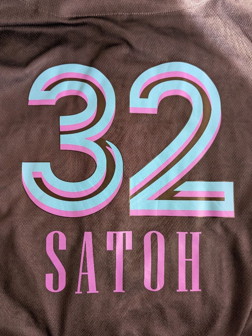 【佐藤都志也】 直筆サイン入り 2025ホームユニ L ＋BSWユニＦセット