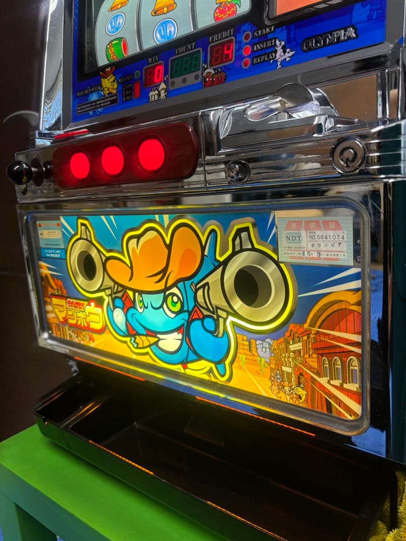 スロット台　4号機　実機　それ行けマンボウ　荒野のマンボウ