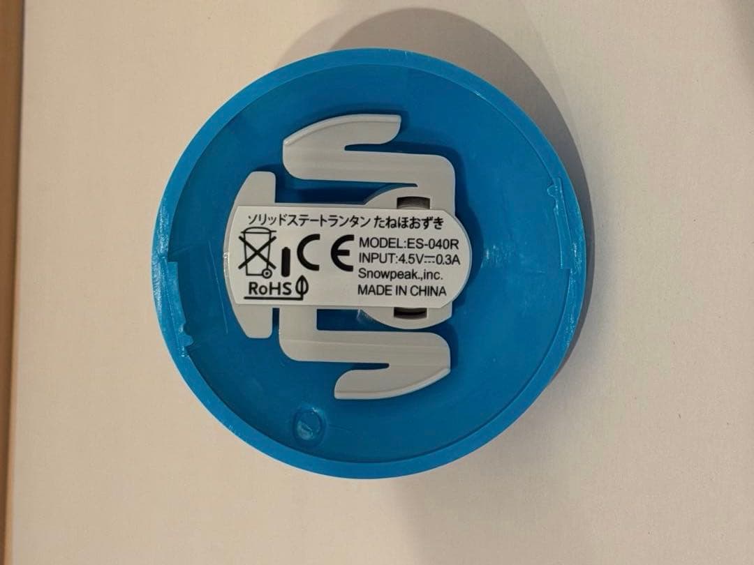 【希少】 peak たねほおずき ES-040 ドラえもんエディション