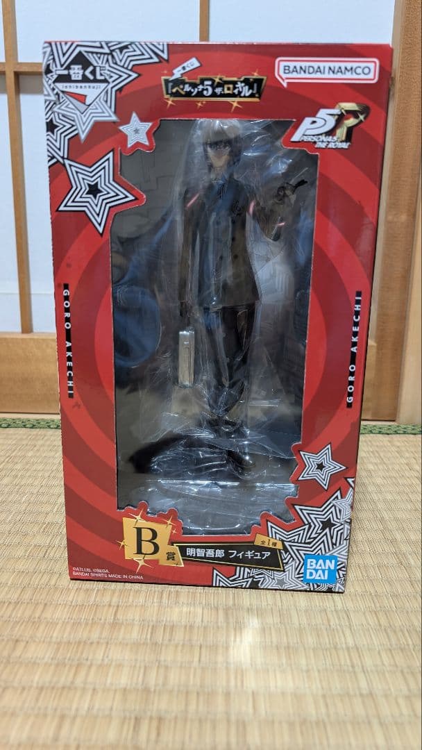 ペルソナ　一番くじ　B賞　明智吾郎　フィギュア