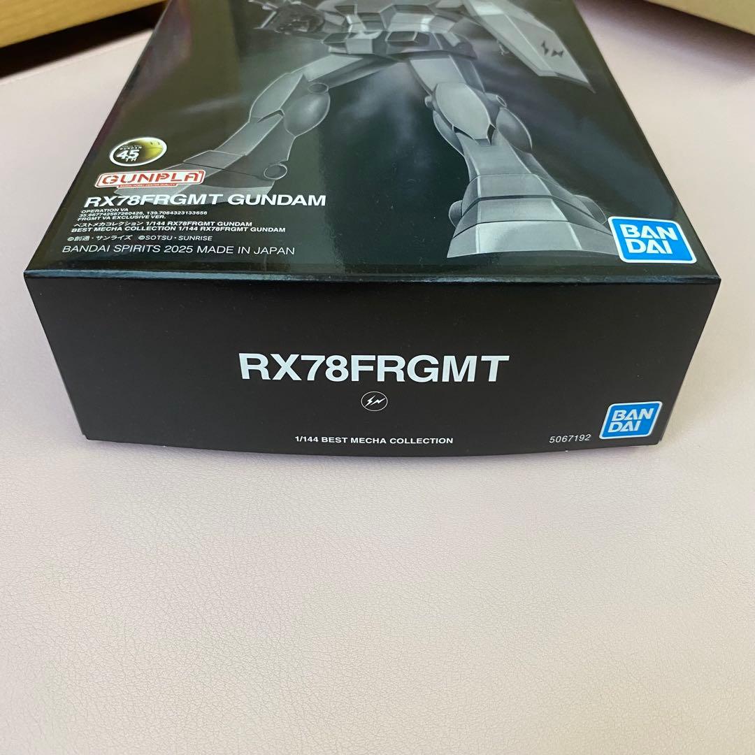 【平日セール】MG 1/100 RX78FRGMT GUNDAM