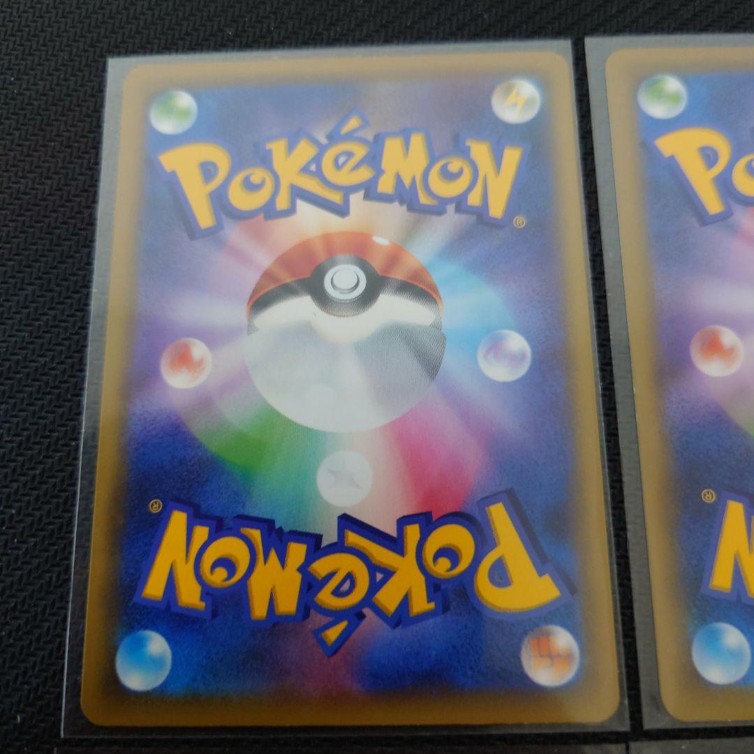 名探偵ピカチュウ　プロモ　099/s-p　4枚　美品