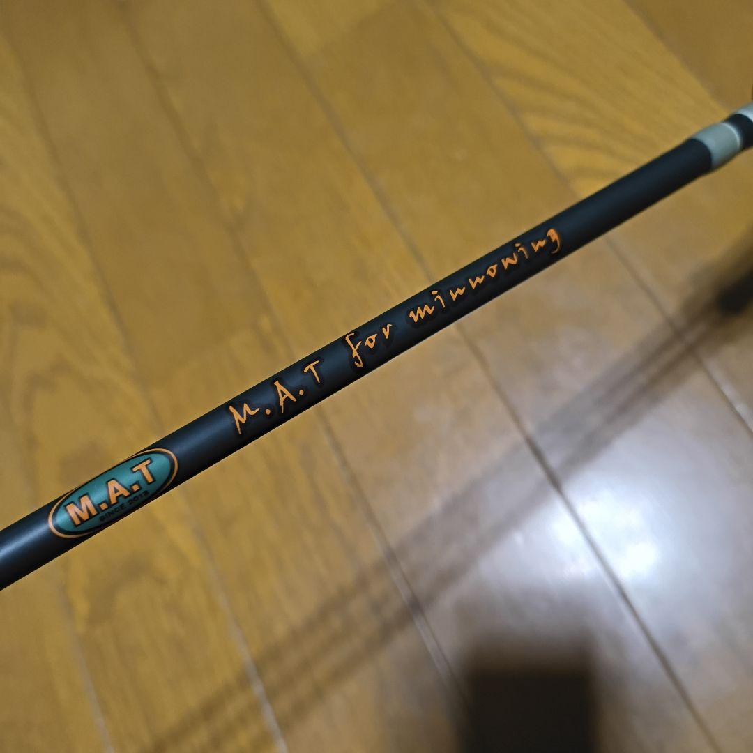 M.A.T　MFM-601　エリアミノーイング