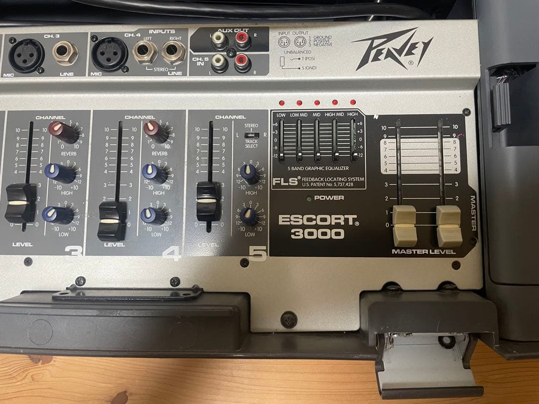 Peavey ESCORT 3000 完動品 ※一部欠品あり
