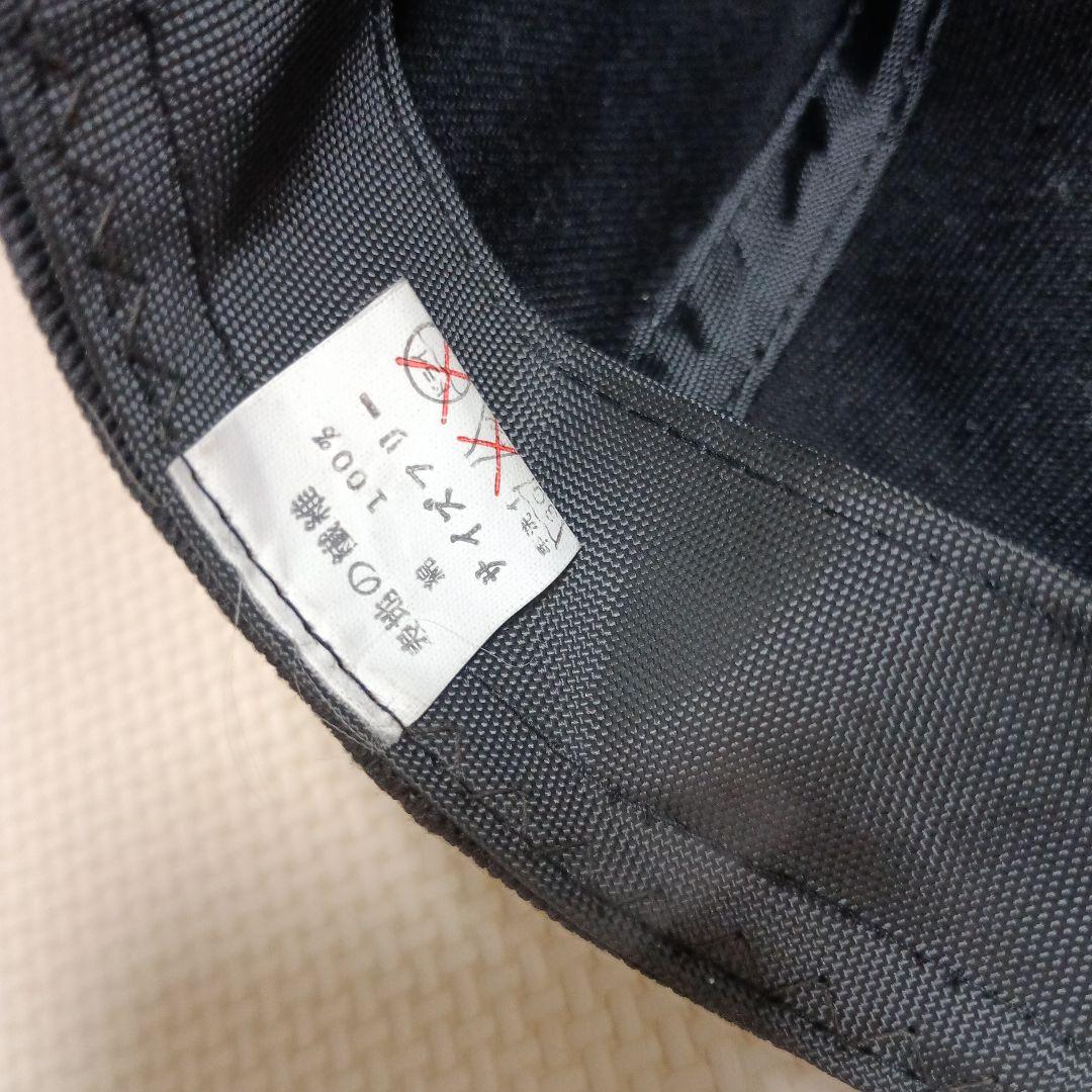 布袋寅泰ギタリズムキャップ