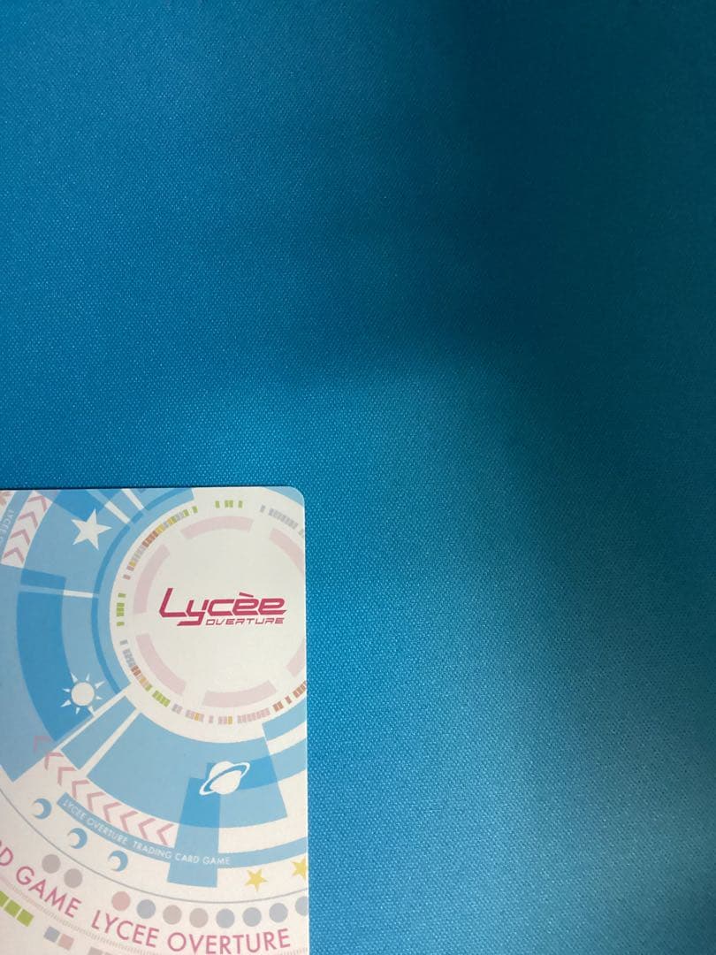 Lycee エセルドレーダ SP サイン