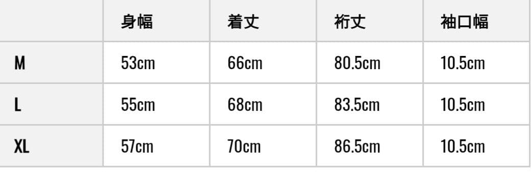 SALE 50%OFF 新品 SY32 GOLF 上下セット サイズL