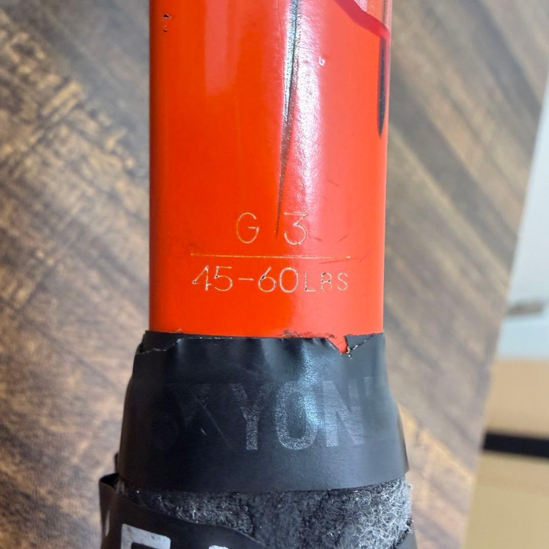 【2本セット】YONEX VCORE Duel G 97 ヨネックス ケース付き