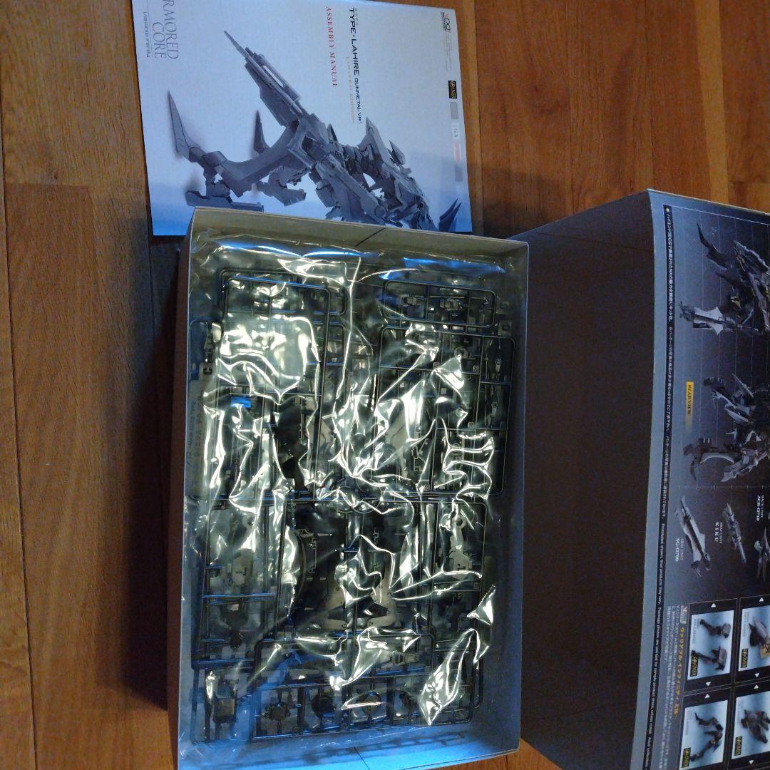 ARMOREDC CORE OMER TYPE-LAHIRE ガンメタルVer.