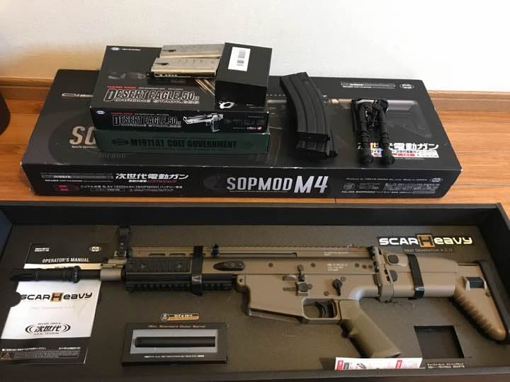 東京マルイ M4sopmod SCARH