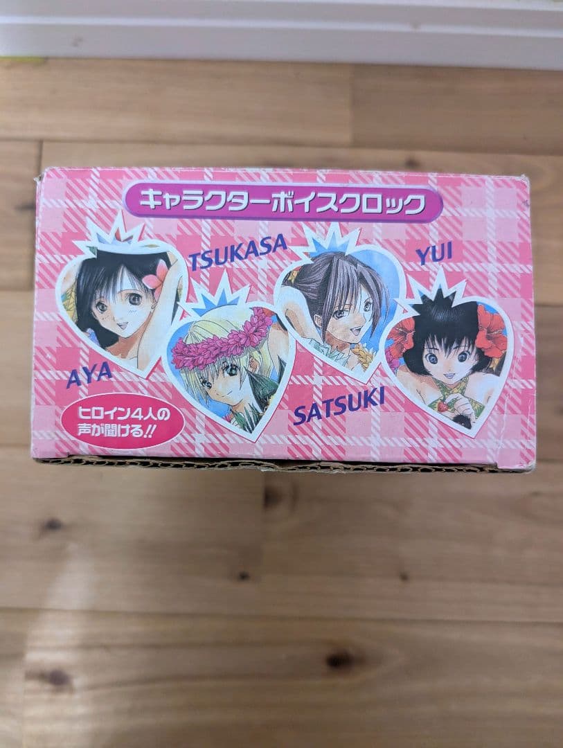 希少限定　いちご100%　キャラクターボイスクロック 目覚まし時計