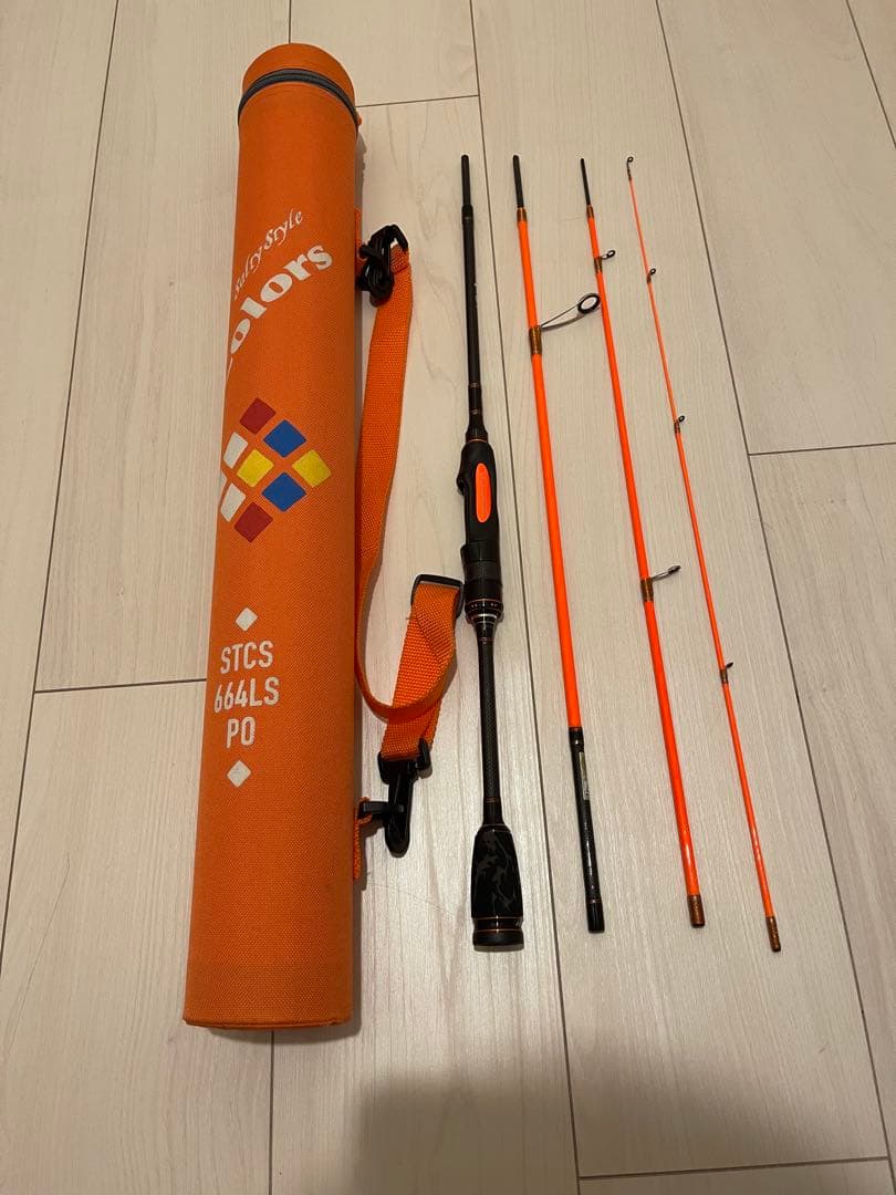 【パックロッド】アブガルシア/ソルティスタイルカラーズ/STCS-664LS/