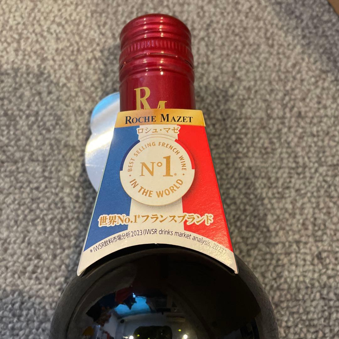 1ケース12本入り❣️ ロシュマゼ　カルベネ・ソーヴィニヨン　赤　2022