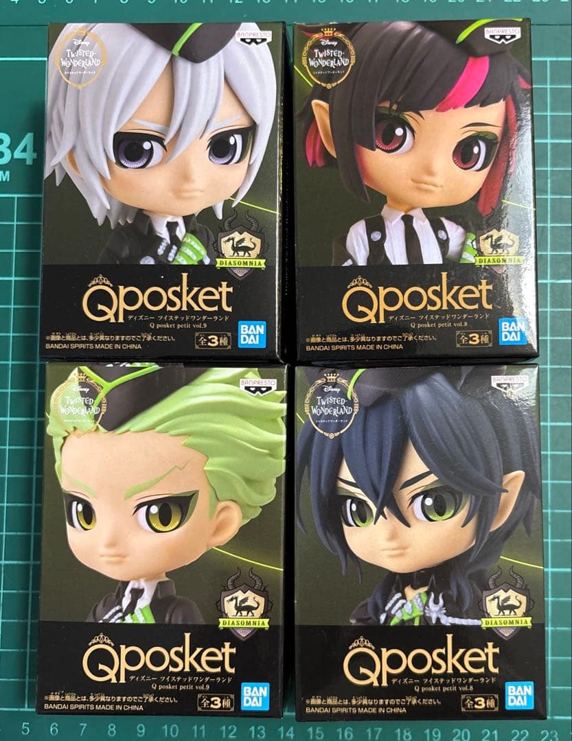 ツイステ qposket フィギュア ディアソムニア寮 セット