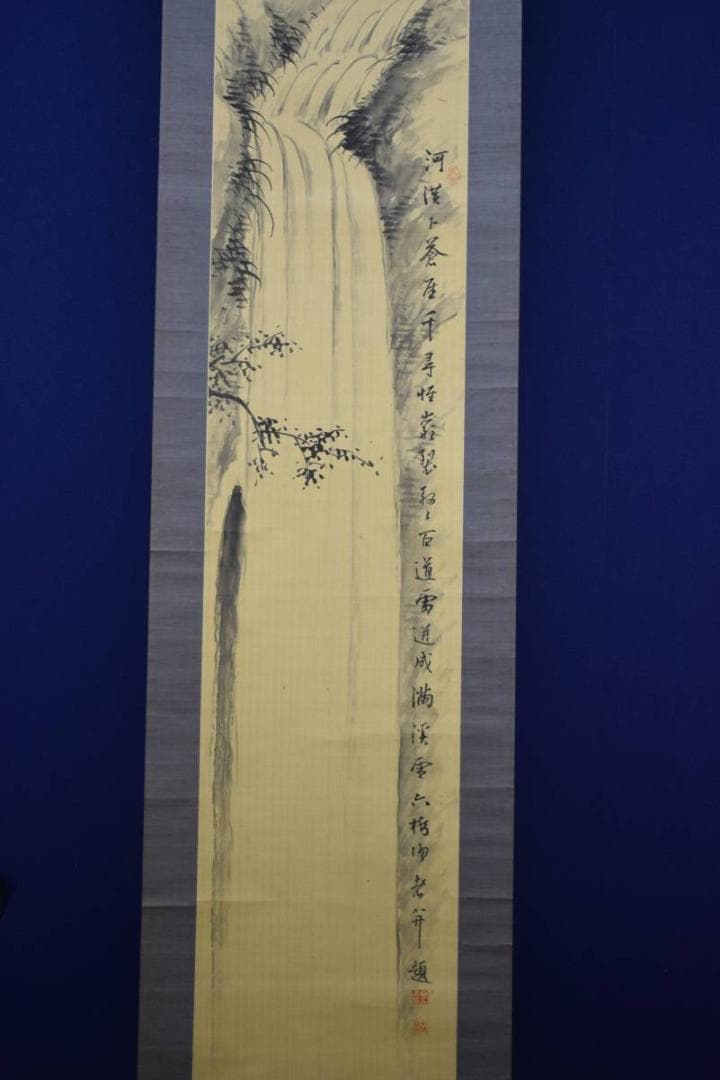 真作/杉渓六橋/瀑布図/瀧図/桐共箱付/布袋屋掛軸HD-992