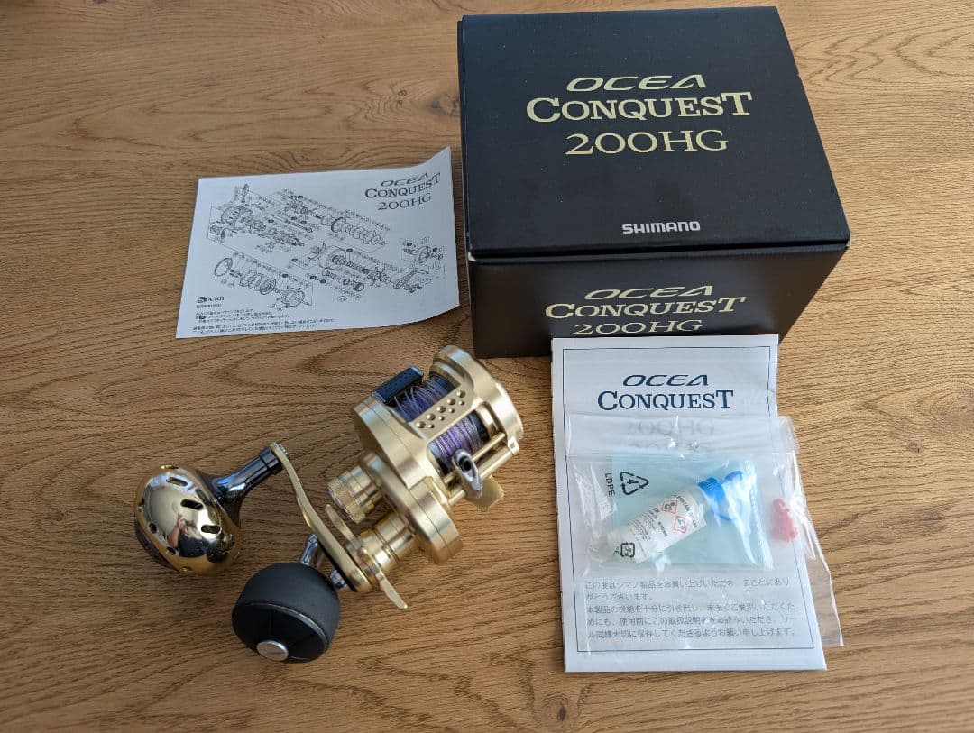 美品　機関良好　オシアコンクエスト　200HG ハンドル　PE付き　付属品完備