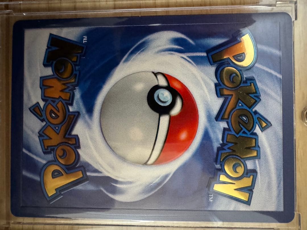 【海外版】ポケモン 25th メタルカード ピカチュウ & リザード