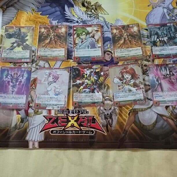 OGクルセイド [赤] まとめ売り